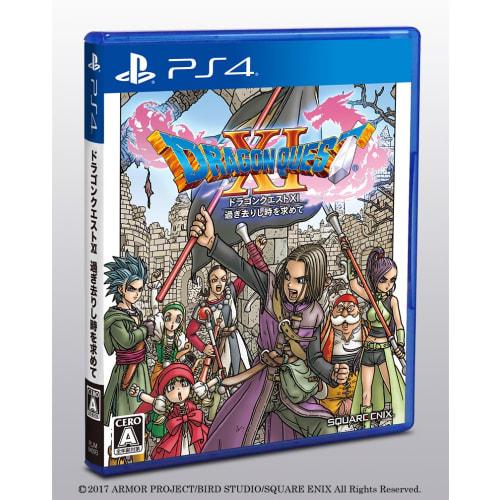 [PS4] Dragon Quest XI In Search of Past Time
