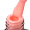 Ocho Nails Lakier Hybrydowy Rainbow R03 -5 G