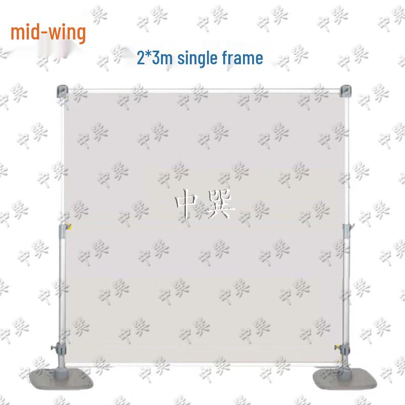 Zhongxun Aluminum Telescopic Display Stand