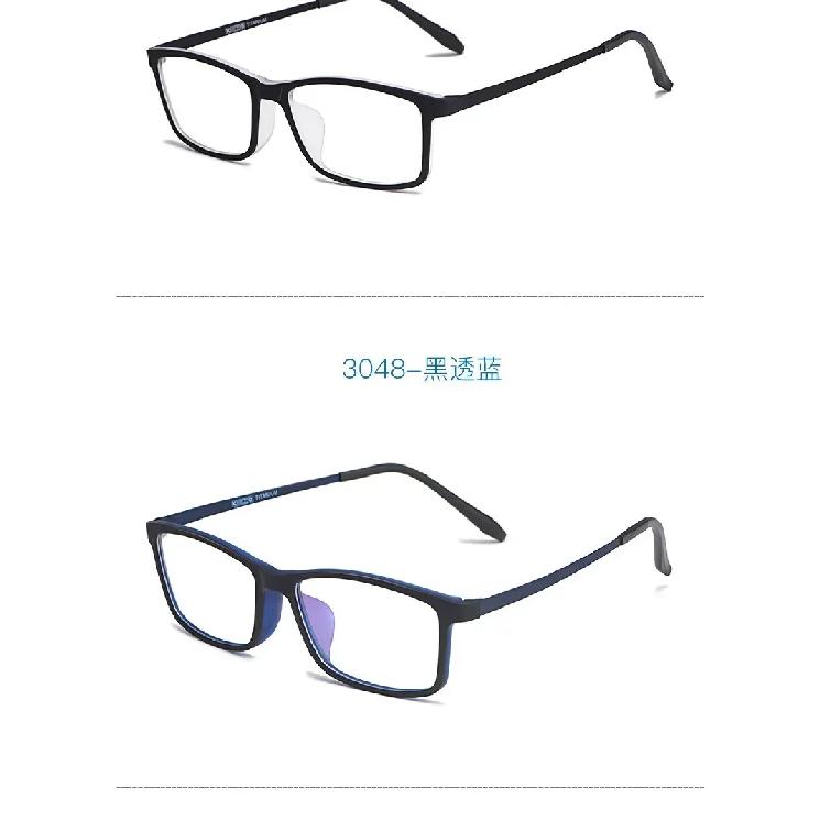 53-16-145 Glasses Frame Engraved TR90 Frame Elastic Paint Super Elastic Myopia Hyperopia Optical Glasses Progressive Multifocal