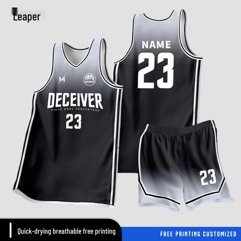 QianYueZhe Rychleschnoucí Sada Basketbalových Týmových Dresů