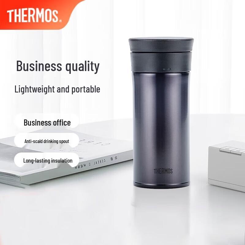 Thermos Stainless Steel Insulated Tea & Travel Mug