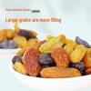 Balang Turpan Premium Seedless Raisins