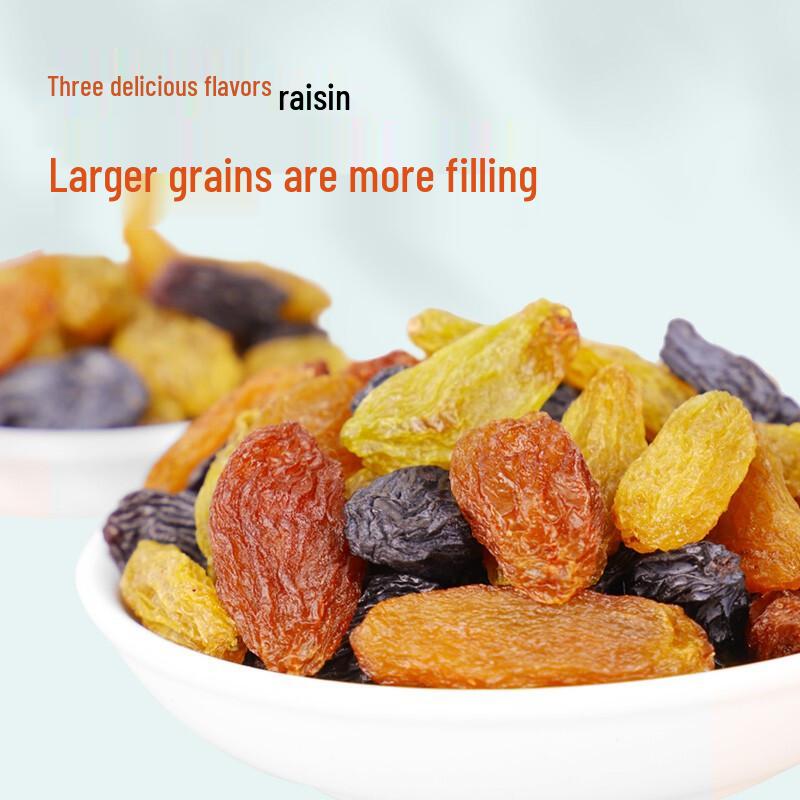 Balang Turpan Premium Seedless Raisins