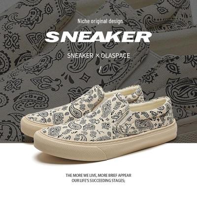 Summer Breathable Loafers: Chinese, British, and Korean Styles. Versatile Canvas Slip-ons for Men.