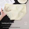 Slipjes – Strings en tanga's