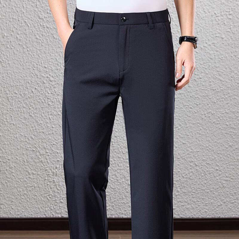 Men's Premium Four-Way Stretch Straight-Leg Casual Pants