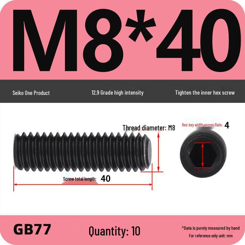 Class 12.9 Inner Hex Flat Head Headless Grub Screw M3-M12