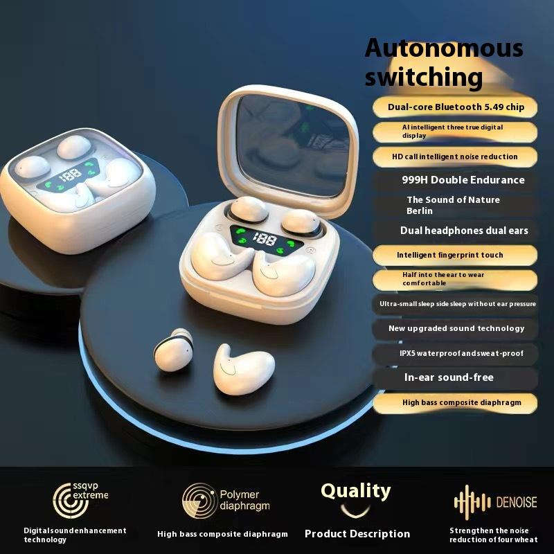 

Две пары наушников Беспроводные Bluetooth-наушники Sleep Mini Ultra Small Ultra Long Life для мужчин и женщин бежевый