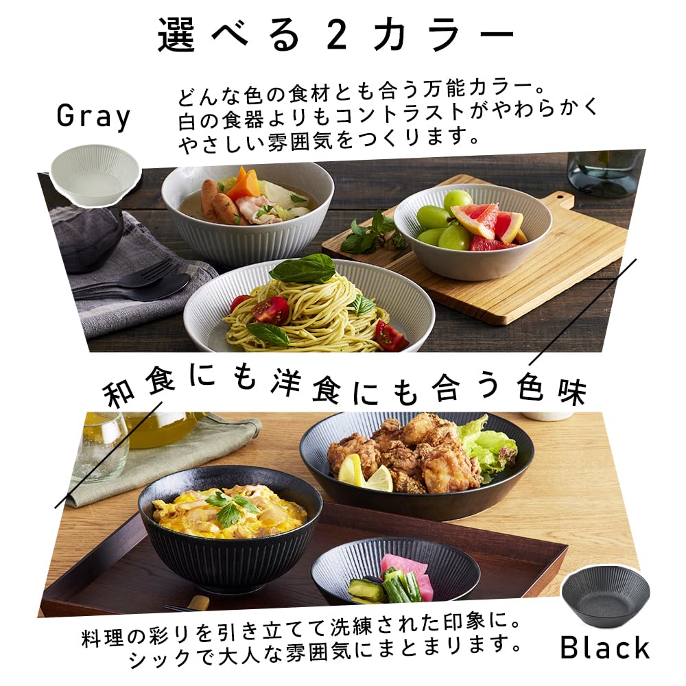 Iris Ohyama Dinnerware Set for Single Dishwasher and Microwave Safe MNW-5S 5-Piece Living, Gray,