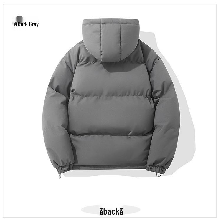 Men's Solid Color Cotton Jacket: Simple, Versatile, and Thickened for Autumn and Winter.