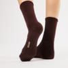 BOCION Brown Solid Color Long Socks