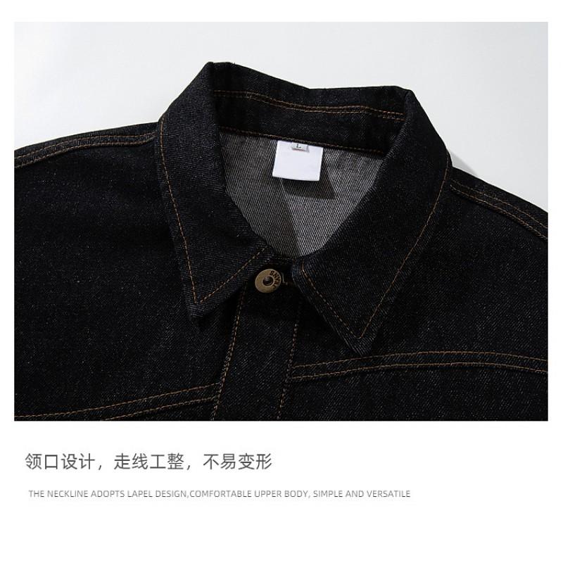 Unisex Relaxed Fit Denim Jacket Casual Outerwear Classic Straight Hem Cotton Fabric