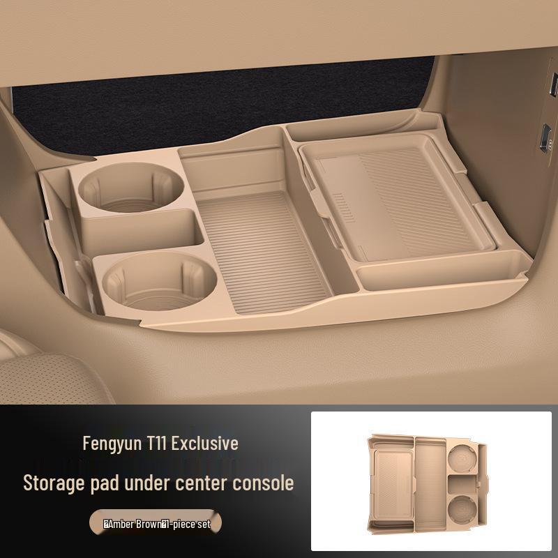

Central Control Lower Storage Box for Fengyun T11 - Car Interior Accessory 307.9*256.9*47.8 mm коричневий/бурштин
