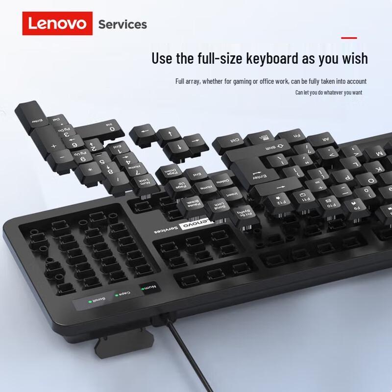 Lenovo KM101 Wired Keyboard and Mouse Combo