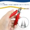 Mini Wire Nippers, Diagonal Pliers, and Electronic Pliers, Compact and Lightweight Multi-Function Hand Tool for Crafts, DIY, Home and Industrial Use,