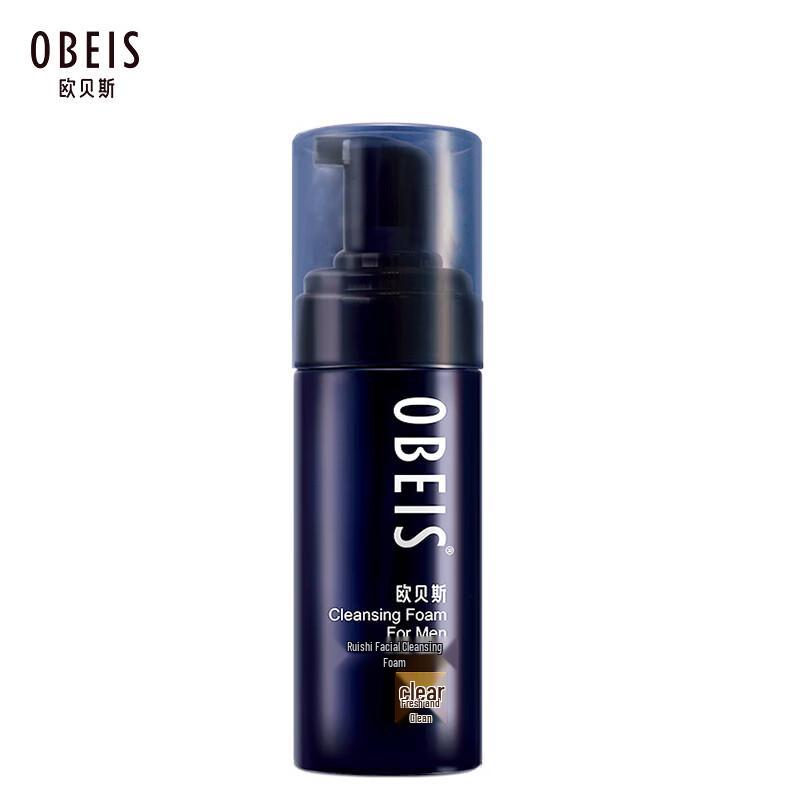 O'BESE RUI SHI Men's Amino Acid Foaming Cleanser