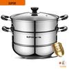 SUPOR 28cm 304 Stainless Steel Double Layer Steamer Pot