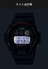 Watch Black [Casio] G-Shock [] DW-6900U-1JF Men's