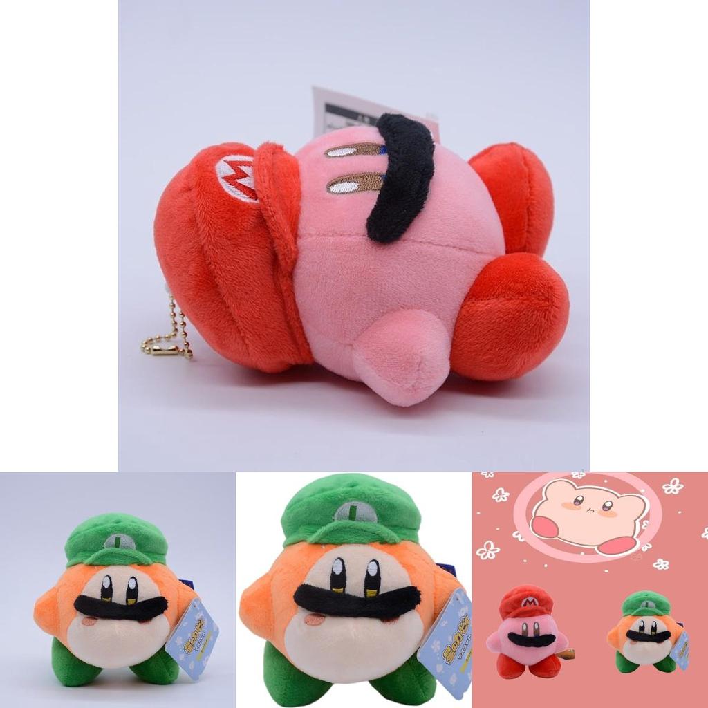 Adorable Kirby Waddle Dee Plush Toy Pendant Doll For Kids' Birthday Gift And Decoration