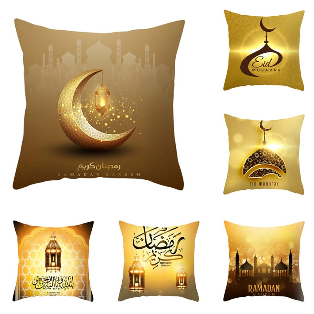 ramadan pillow covers