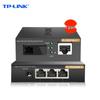 TP-Link Single-Mode Single-Fiber Optic Converters
