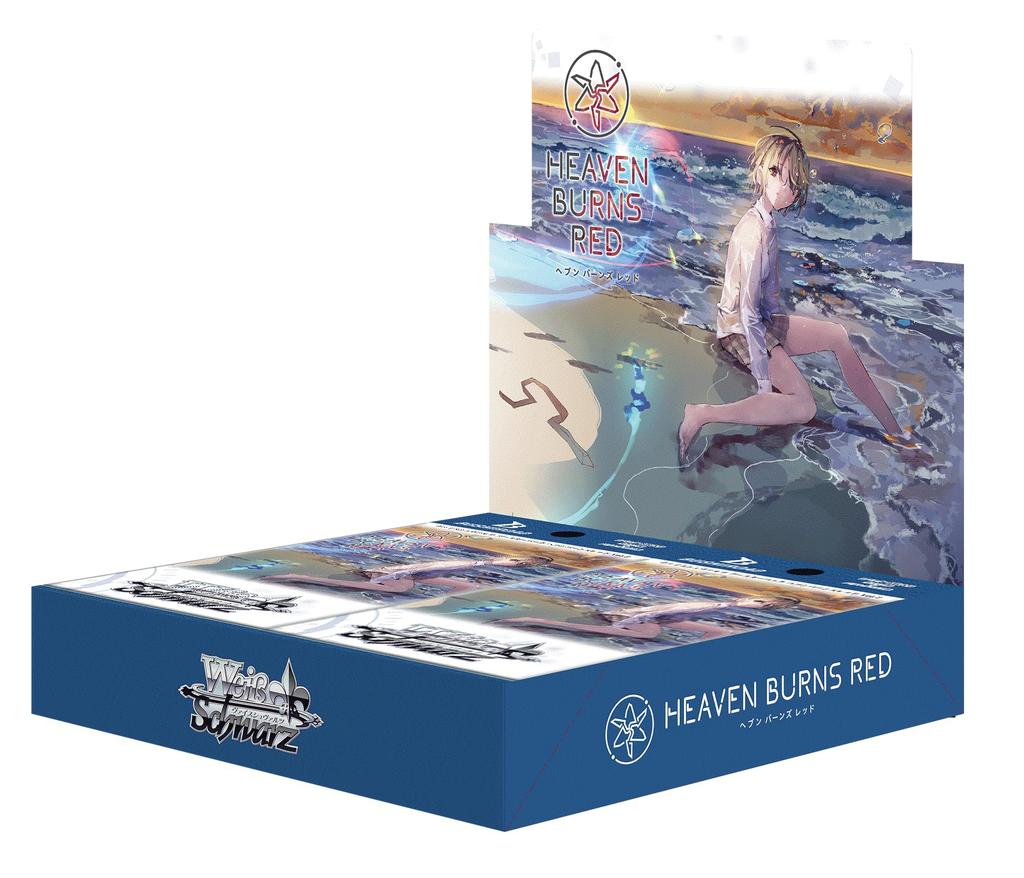 Weiss Schwarz Booster Pack Heaven Burns Red BOX Vol.2