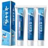 Yunnan Baiyao Morning Fresh Toothpaste Set 3 X 100g