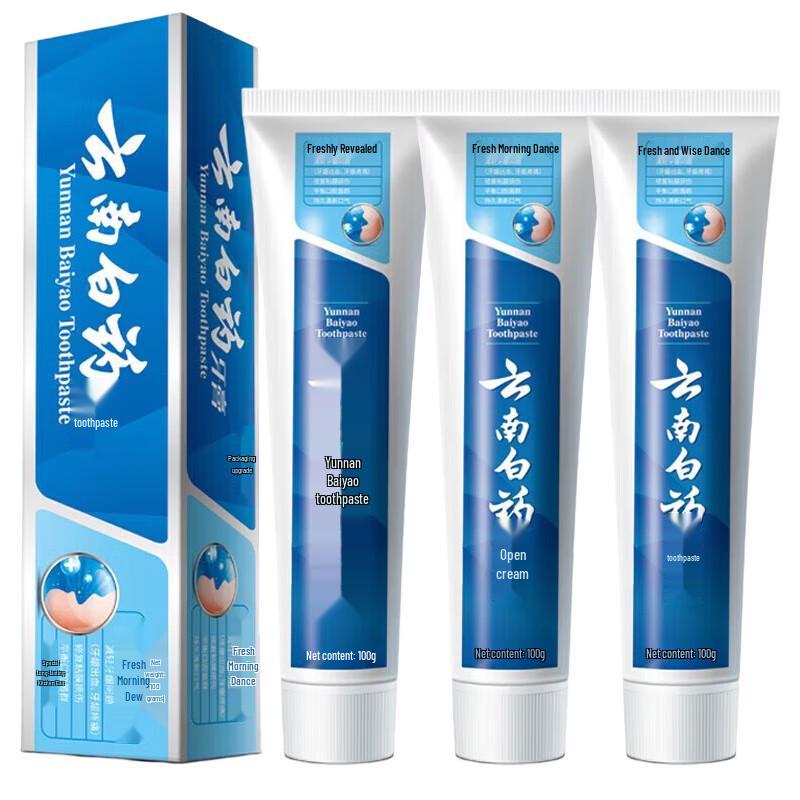 

Yunnan Baiyao Morning Fresh Toothpaste Set 3 x 100g