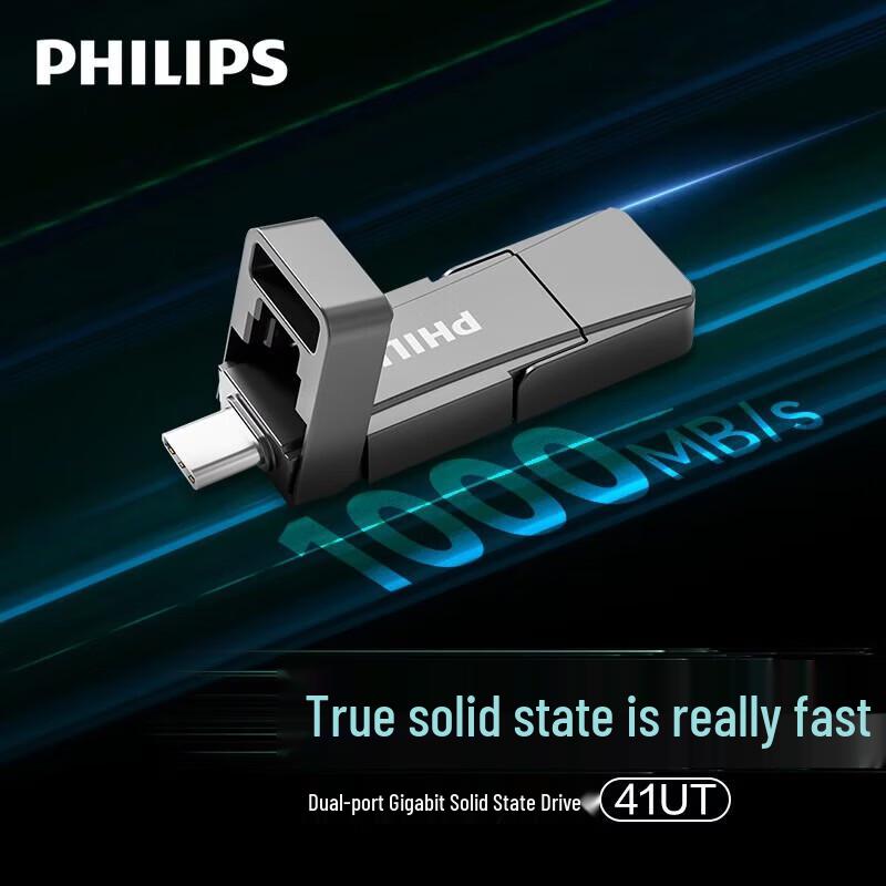 Philips 41UT Dual-Interface High-Speed USB Flash Drive