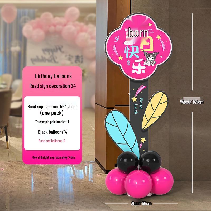 Birthday Welcome Sign & Balloon Decoration for 10-12 Year Olds, Customizable KT Board
