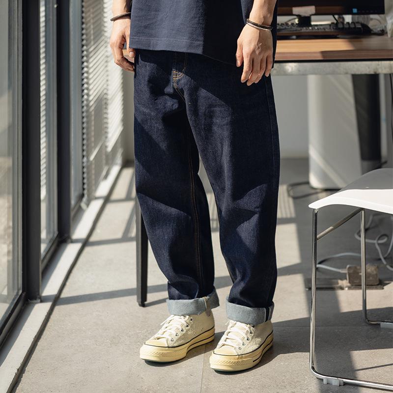 TRS Menswear | Men's Japanese Red Selvedge Denim Jeans, 14OZ Unsanforized, Low Crotch, Wide Leg Loose Fit