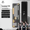 AULA F108 Dreimodus-Gasket Mechanische Gaming-Tastatur