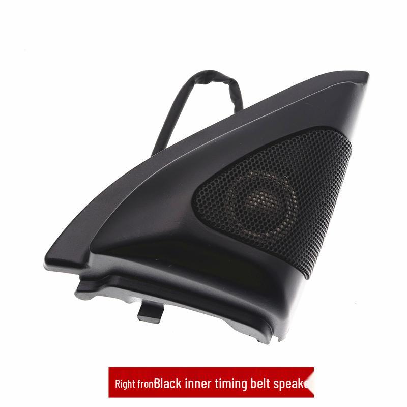 Compatible with Geely Vision SC7: Front Door Speaker & Rear Shelf Subwoofer.