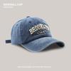 Baseball Cap Men's Retro Embroidery Letter Wide Brim Cap Couple Street Versatile UV Protection Sports Cap
