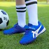 Children's football shoes men's broken nails TF youth professional training Velcro student female breathable baby kicking shoes