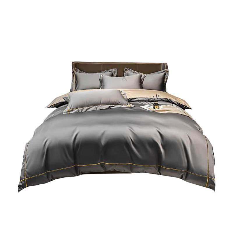 

Nanjiren Imitation Tencel Solid Color 4-Piece Bedding Set