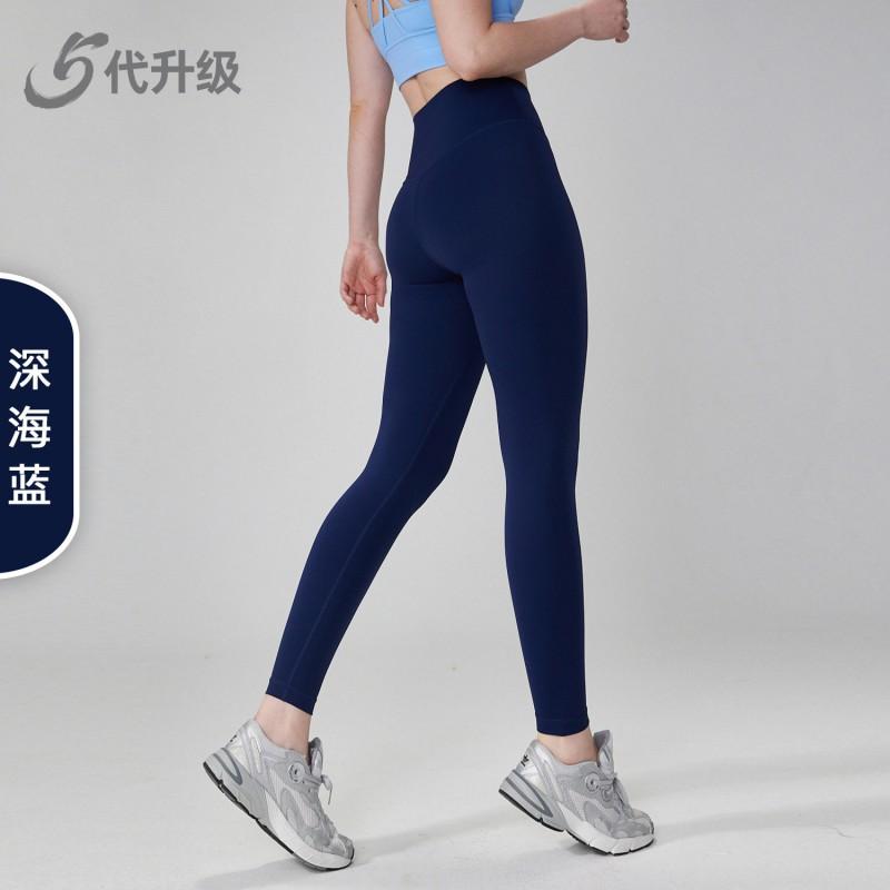 High Waist Yoga Leggings Women - Seamless Tummy Control Butt Lift Stretchy Workout Pants