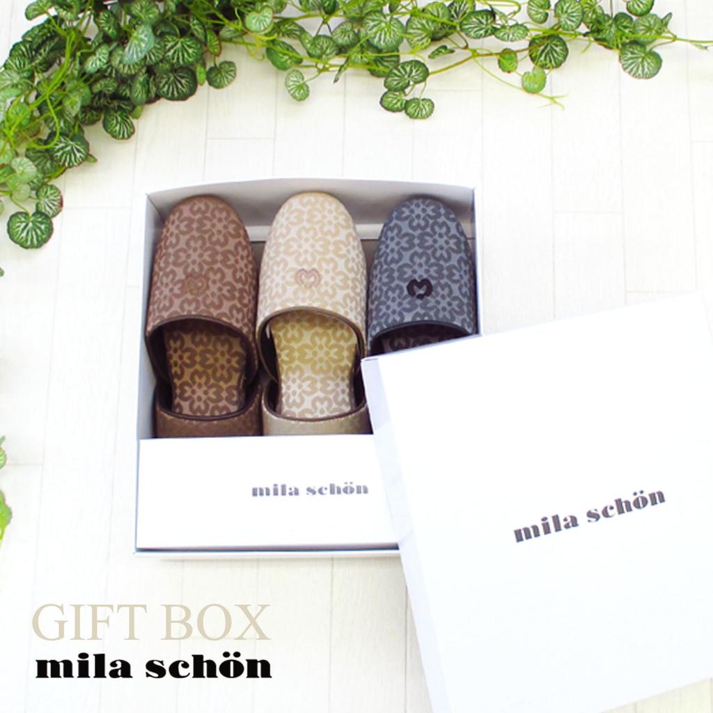 Okamura Newprose Milashon Size and Set of NRAA5900BE Slippers, M, Pink, Green, Yellow, 3,