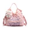 Large Capacity Student Bag for Women New Portable Bag  Light Letter Single Shoulder Crossbody Bag