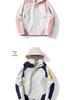 Wasserdichte Kapuzen-Wanderjacke für Damen und Herren für Herbst/Winter