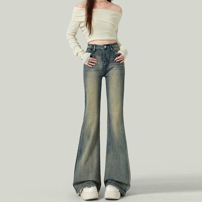 Jeans Évasés Épicés Taille Haute pour Femme - Coupe Petite, Amincissants, Polyvalents Printemps/Été 2026.