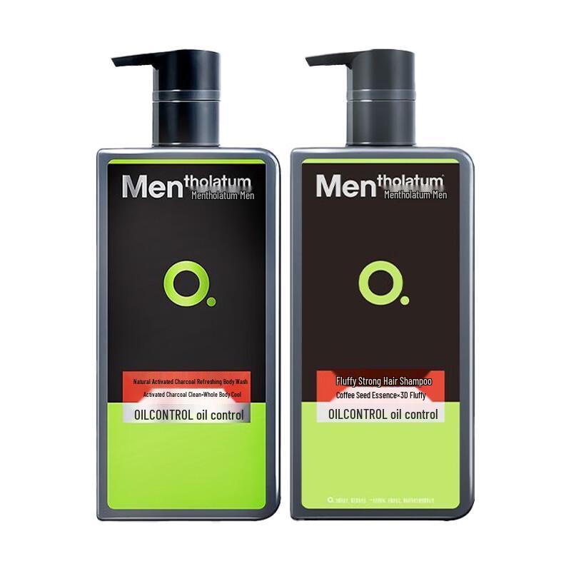 Mentholatum Men s Natural Activated Charcoal Shampoo & Shower Gel Set