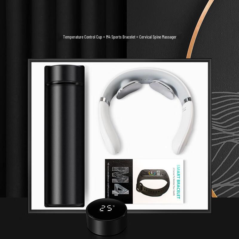 Smart Business Gift Set (Temperature Control Mug, Smart Bracelet, Neck Massager)