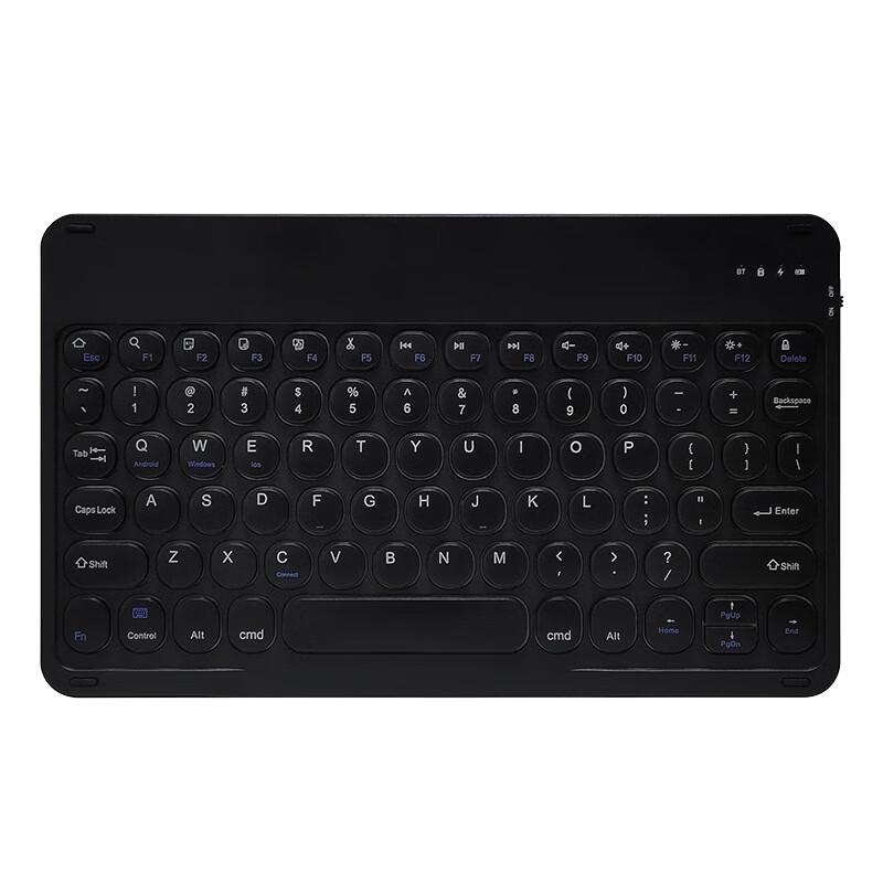 

FOREV FV30 Wireless Bluetooth Keyboard Mouse Combo