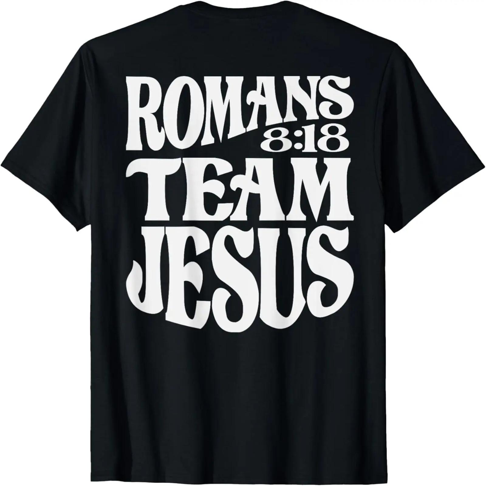 8th Stingray Birthday Party Eight Year Old Stingray Birthday T-Shirt XXXXXL разноцветный