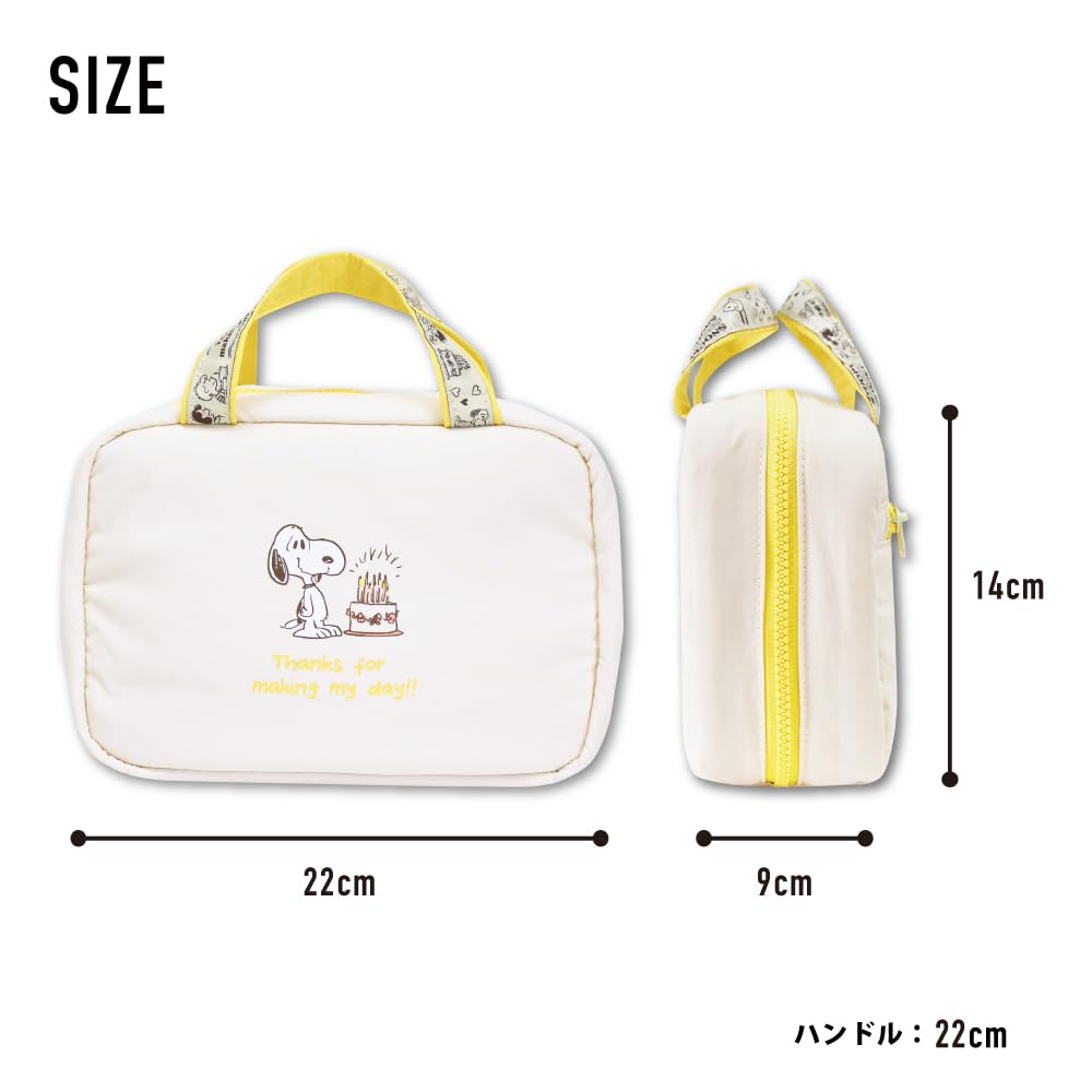 Travel Pouch, 2-Way Hanging Pouch IV, Snoopy Travel, SPZ-4113