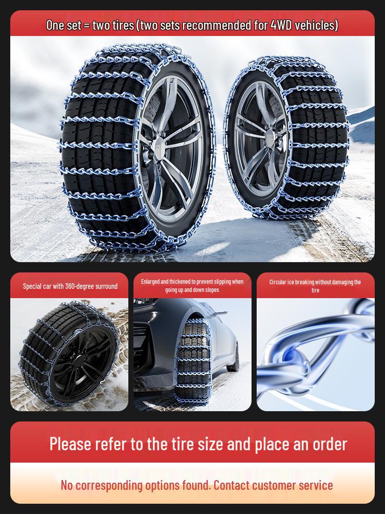 Anti-Skid Chains for Geely Car Models: Emgrand, Xingyue, Boyue, Xingrui, Bin Yue, Bin Rui, Panda – Snow Tire Protection
