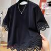 French Plus Size Fashion Design Lace Stitching Short Sleeve T-shirt Women's Summer New Casual Loose Slim Joker Women Clothes