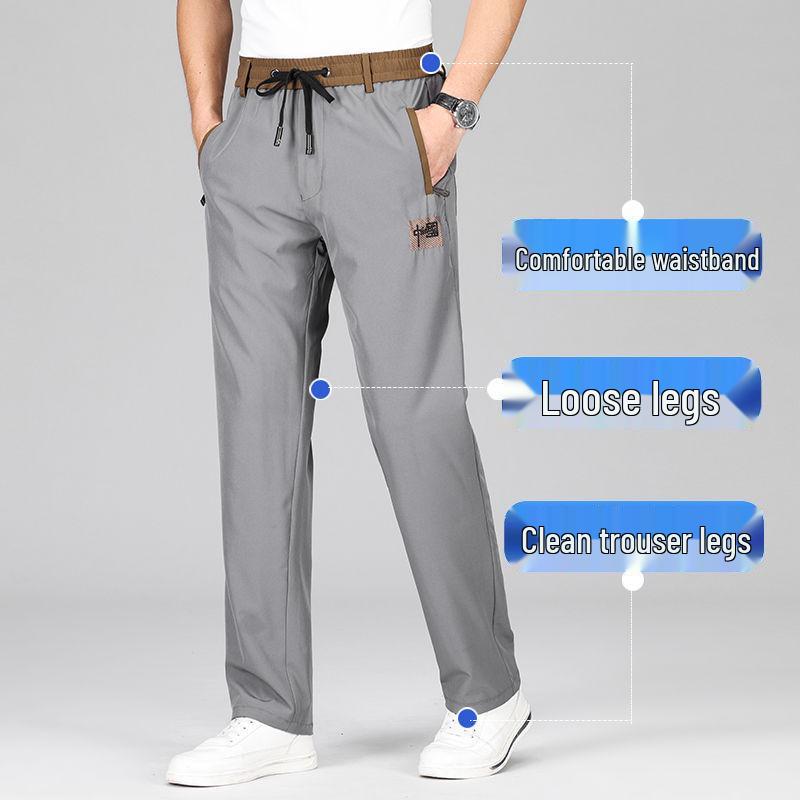 

Romon Мужские летние легкие эластичные спортивные брюки из ледяного шелка - Не мнутся, Не требуют глажки, Прямые, Свободного кроя, Спортивные штаны Default Option